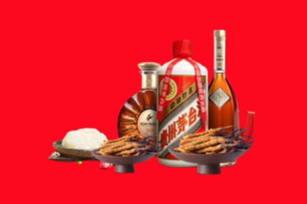彰化县烟酒回收礼品