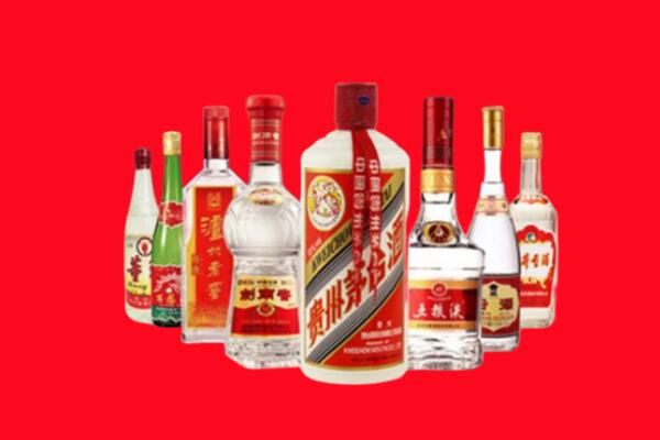 彰化县回收名酒