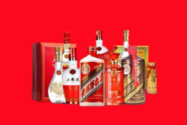 收购行情：彰化县名酒回收值多少钱？