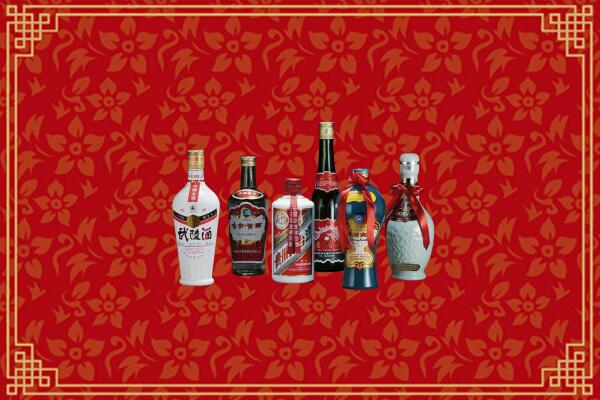 彰化县回收白酒
