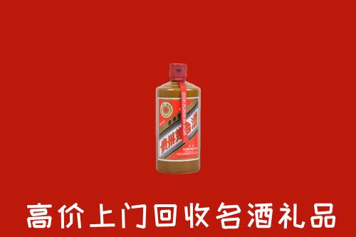 彰化县回收陈酿茅台酒