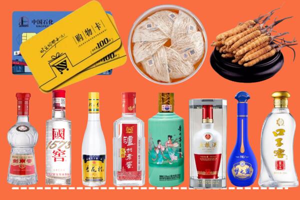 彰化县烟酒回收虫草